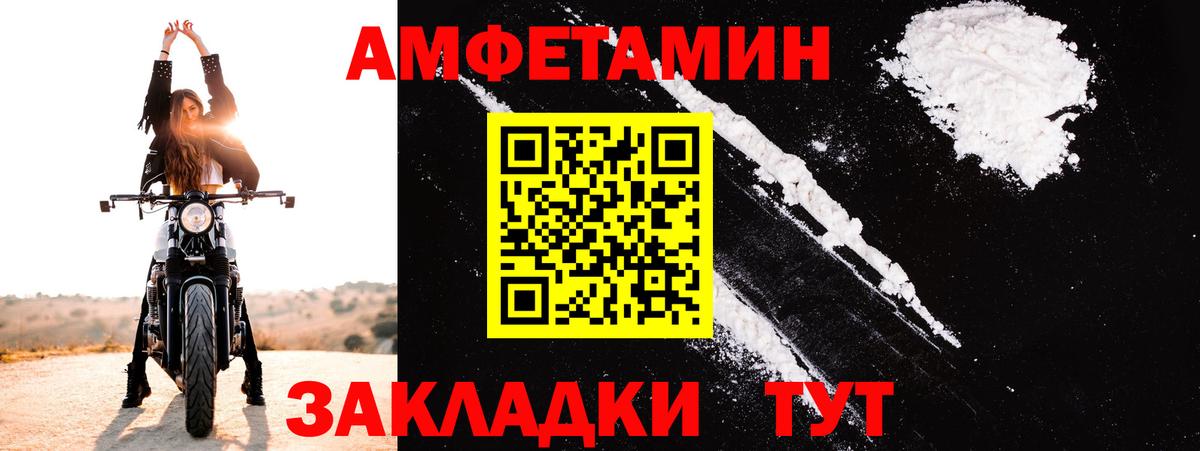 Марихуана Елабуга