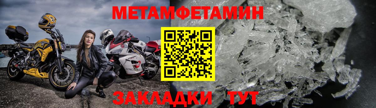 АМФ VHQ Елабуга