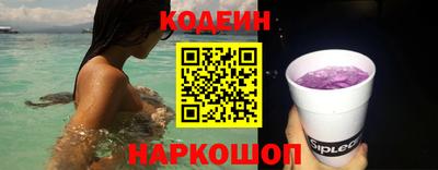 меф VHQ Кунгур