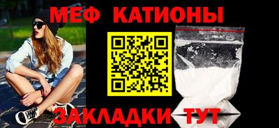 стафф Кулебаки