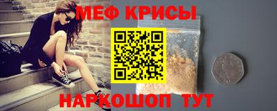 дистиллят марихуана Кумертау