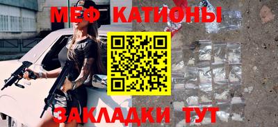 дистиллят марихуана Кумертау