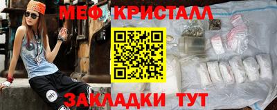 дистиллят марихуана Кумертау