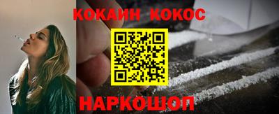 меф VHQ Кунгур