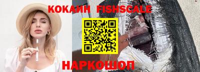 меф VHQ Кунгур