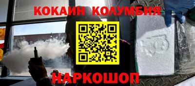 дистиллят марихуана Кумертау