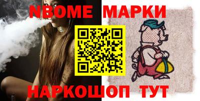 mix Ливны