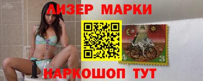 меф VHQ Кунгур