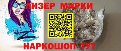 дистиллят марихуана Кумертау