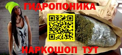 дистиллят марихуана Кумертау