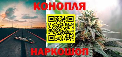 дистиллят марихуана Кумертау