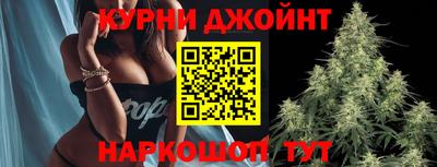 меф VHQ Кунгур