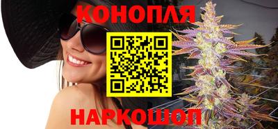 меф VHQ Кунгур