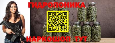 дистиллят марихуана Кумертау