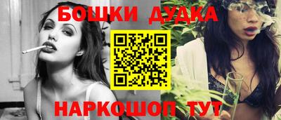 герыч Лесосибирск