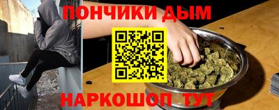 стафф Кулебаки