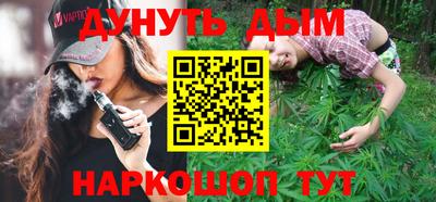 меф VHQ Кунгур