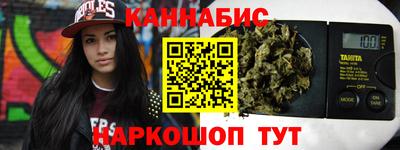 стафф Кулебаки