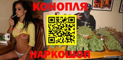 дистиллят марихуана Кумертау
