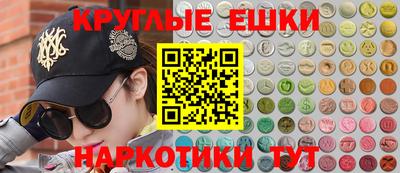 стафф Кулебаки