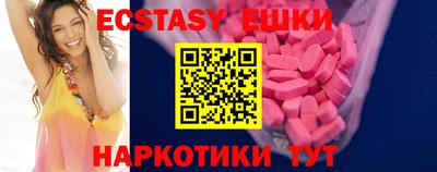 стафф Кулебаки