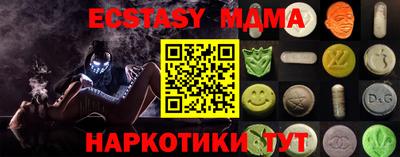 дистиллят марихуана Кумертау