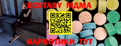 дистиллят марихуана Кумертау
