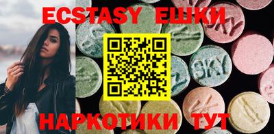 стафф Кулебаки