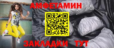 дистиллят марихуана Кумертау