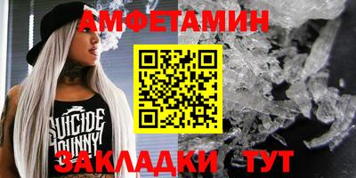 стафф Кулебаки
