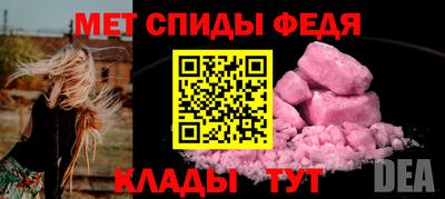дистиллят марихуана Кумертау