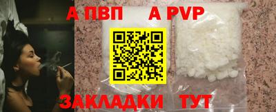 дистиллят марихуана Кумертау