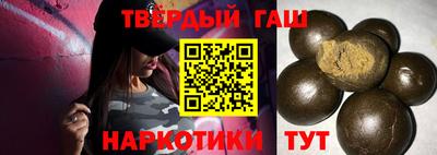 стафф Кулебаки
