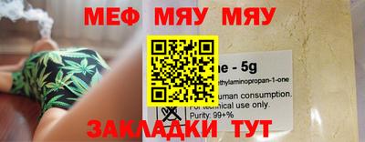 дистиллят марихуана Кумертау