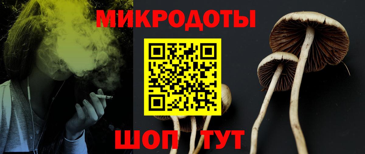 Cocaine  Метамфетамин  Вход с VPN  Елабуга  Меф МЯУ МЯУ кристаллы  ГАШ  Гашиш 